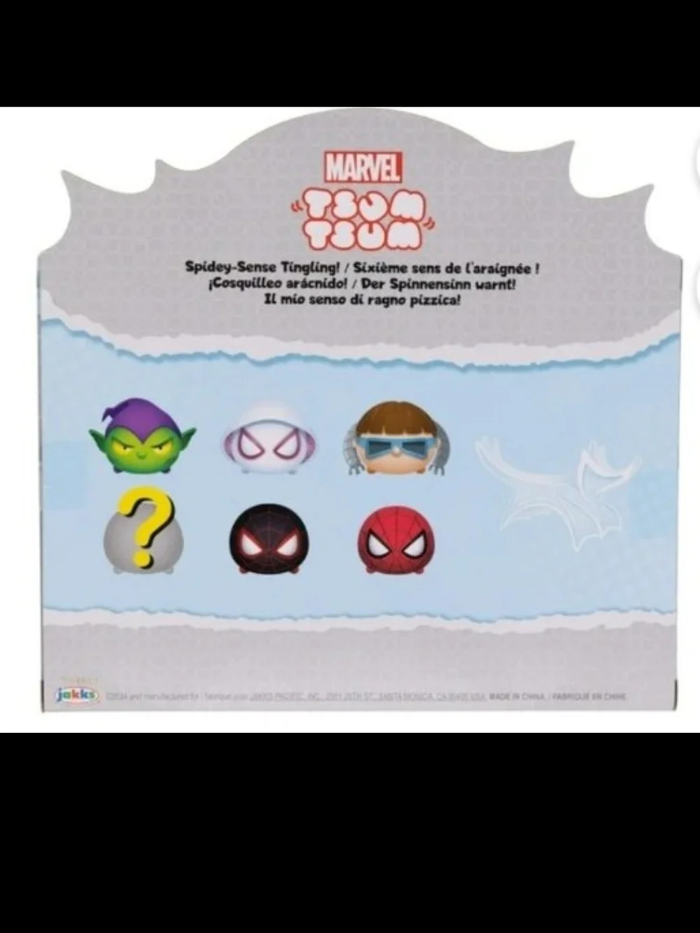Tsum Tsum Disney Marvel Spiderman Deluxe